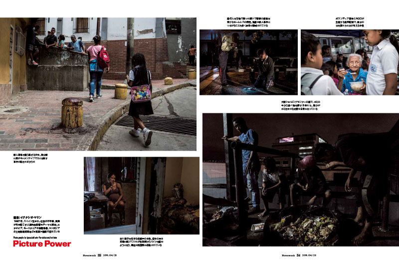 Venezuela | The revolution of hunger 3