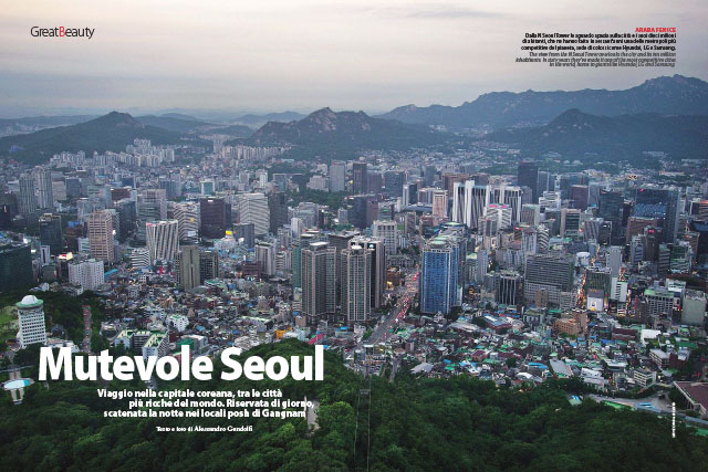 Mutevole Seoul 1