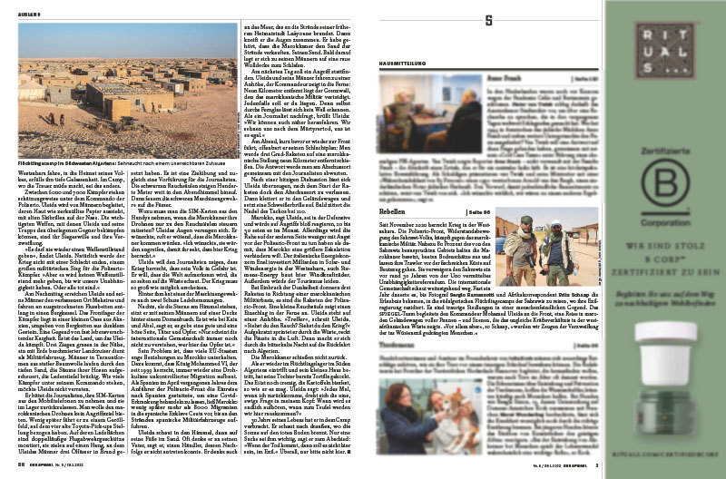 Westsahara | Die Stille des Krieges 2