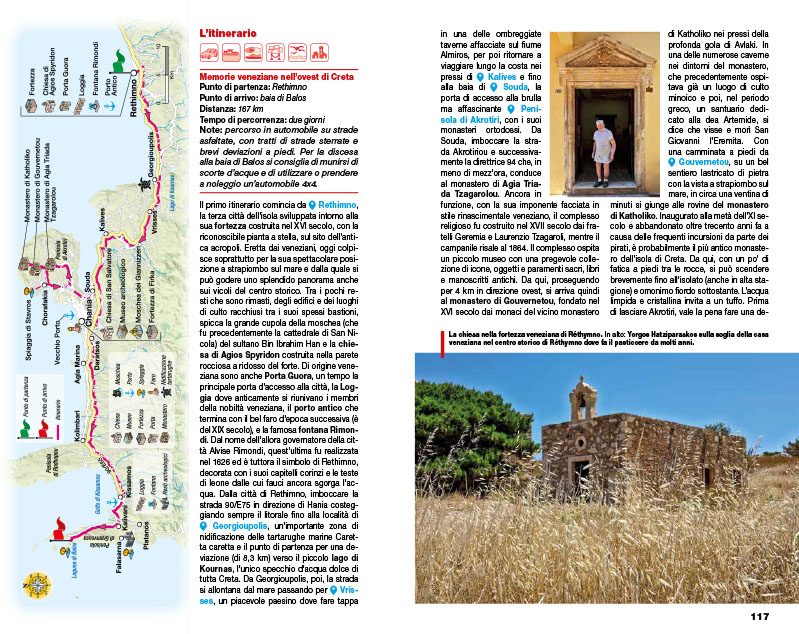 Isola di Creta | Memorie veneziane 4
